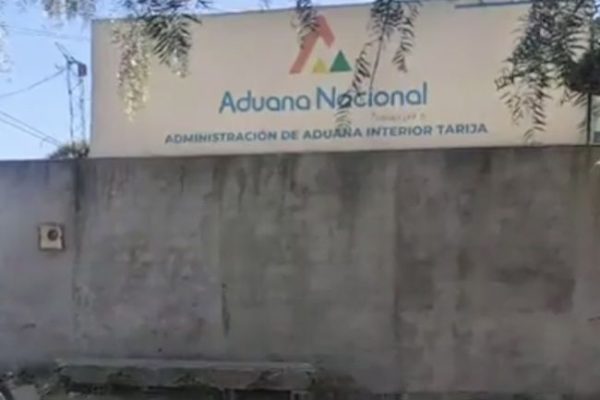 Aduana tarija